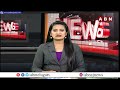 ఏపీలో రచ్చ రేపుతున్న హెరిటేజ్ పత్రాల దహనం | Heritage Key Documents | ABN Telugu  - 06:54 min - News - Video