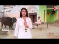 ShwetPatra Full Episode: क्या धर्म-मज़हब की राजनीति से मिलते हैं वोट? | BJP Vs Congress | Aaj Tak  - 34:33 min - News - Video