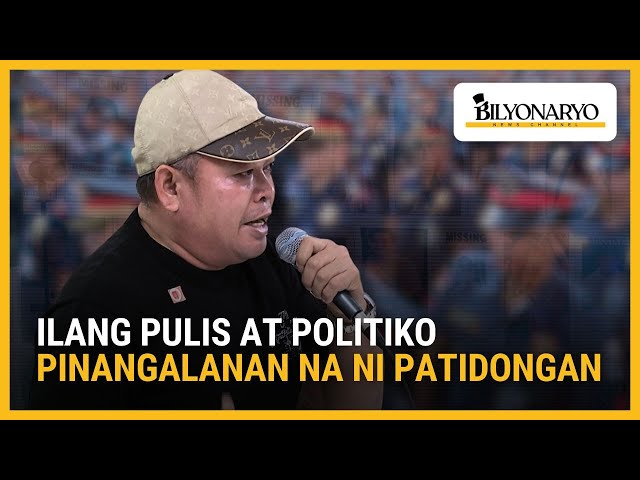 Whistleblower na si Dondon Patidongan, pormal nang nagsampa ng reklamo sa NAPOLCOM | Agenda