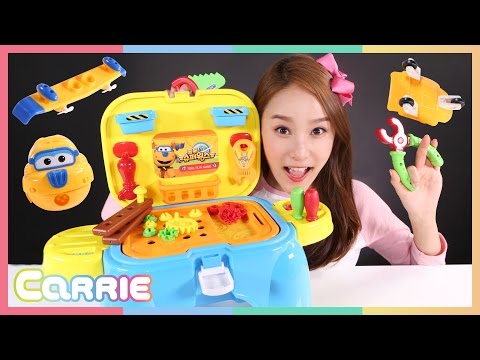 캐리의 출동! 슈퍼윙스 공구놀이 장난감 비행기 놀이 CarrieAndToys