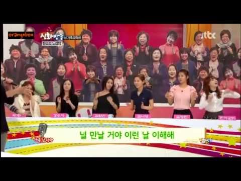 SHINHWA - CANDY (H.O.T)