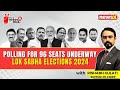 Phase 4 Lok Sabha Elections 2024 | Polling For 96 Seats Underway | NewsX