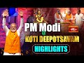 Glimpses Of PM Shri Narendra Modi Ji @ Bhakthi TV Koti Deepotsavam, Hyderabad | Highlights