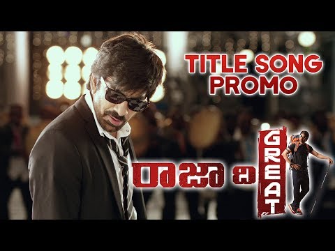 Raja-The-Great-Title-Song-Trailer