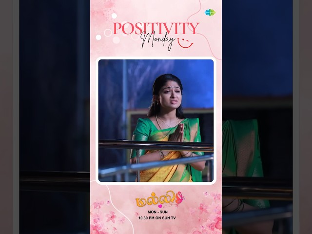 Positivity Monday | Malli Serial #ThrowbackVideo | Nikitha Rajesh | Vijay | #shorts #ytshorts