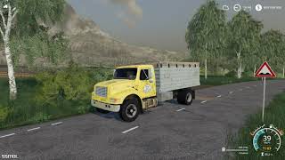 FS19: International Durastar Grain Truck Mod - ModsHost