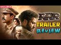 RRR Trailer Review | NTR, Ram Charan, Ajay Devgn, Alia Bhatt | SS Rajamouli |  IndiaGlitz Telugu