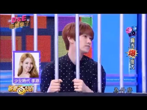 (HyoHyuk) Hyoyeon and Eunhyuk Comeback 2015