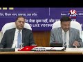Election Commission Of India Press Meet LIVE | Lok Sabha Elections 2024 | V6 News  - 00:00 min - News - Video
