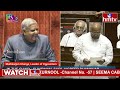 LIVE : లోక్ సభలో రచ్చ రచ్చ  | Parliament Meeting | Bjp Vs Congress | hmtv  - 00:00 min - News - Video
