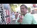 Amethi से राहुल गांधी नहीं लड़ेंगे चुनाव, Congress ने KL Sharma को चुनावी मैदान में उतारा | Aaj Tak  - 01:12 min - News - Video