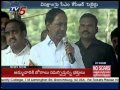 KCR Satirical Comments On Opposition Leaders