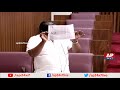 MLC Somu Veerraju Controversial Comments on TDP in AP Legislative Council