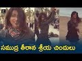 Viral Video: Shriya Saran Dance At Beach