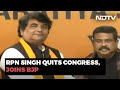 Another Senior Congress Exit: RPN Singh Joins BJP Ahead Of UP Election