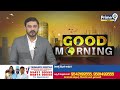 ఏకలవ్య మోడల్ రెసిడెన్సియల్ స్కూల్ క్రీడా పోటీలు.. చీఫ్ గెస్ట్ మంత్రి , ప్రభుత్వ విప్ | Prime9 News  - 02:42 min - News - Video