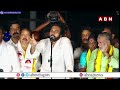ద్వారపూడికి కన్నబాబుకు  నరకం స్పెల్లింగ్ రాపిస్తా..! | Pawan Kalyan MASS WARNING | ABN Telugu  - 03:41 min - News - Video