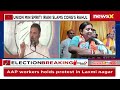 Connections in Amethi, Home Wayanad? | Union Min Smrirti Irani Slams Rahul Gandhi | NewsX  - 03:41 min - News - Video