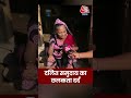 Bihar Election: दलित समुदाय का छलकता दर्द | Public Opinion | #Shorts #Bihar