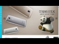 Обзор Huawei Honor 5X