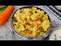 లంచ్ బాక్స్ లోకి కుక్కర్ లో పోషకాలతో నిండిన కిచిడి😋 Lunch Box Recipes👌 Veg Khichdi Recipe In Telugu
