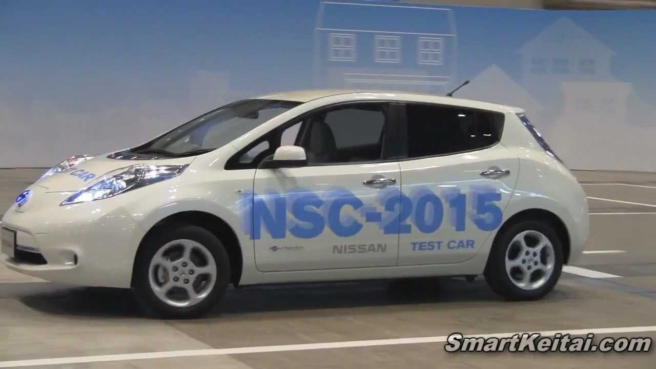 Nissan self driving car youtube #1