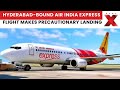 Air India Express Flight Returns After Bird Strike at Visakhapatnam Airport | NewsX