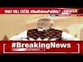 PM Modi Visits Sambalpur In Odisha | Odisha Poll Blitz | NewsX  - 10:46 min - News - Video