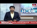 రాజస్థాన్ కోలిహన్ గని లిఫ్ట్ లో చిక్కుకున్న ఉద్యోగులను కాపాడిన SDRF బృందం.. | hmtv  - 01:48 min - News - Video