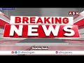 ఏబీవీపీ నేతల అరెస్ట్.. హైదరాబాద్ కలెక్టరేట్ వద్ద ఉద్రిక్తత || ABVP Students Arrest || ABN Telugu  - 04:44 min - News - Video