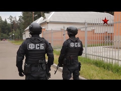 Руските специјалци од ФСБ во акција