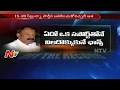 Why Congress Party Target YSRCP?
