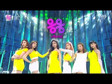 Apink (에이핑크) - %% (응응) (Eung Eung) Comeback Stage Mix 무대모음 교차편집