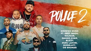 Police 2 – Minister Music