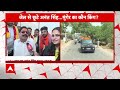 Bihar Politics: अनंत सिंह की रिहाई...बदलेगी बिहार में लड़ाई ! | Elections 2024 | ABP News