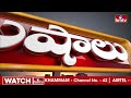 5 Minutes 25 Headlines | News Highlights | 10PM News | 03-06-2023 | hmtv Telugu News  - 04:36 min - News - Video