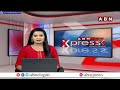 సీఎం అయ్యాక తొలిసారి పార్టీ ఆఫీసుకి చంద్రబాబు | CM Chandrababu To Visit Mangalgiri Party Office |ABN  - 01:03 min - News - Video