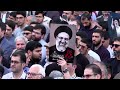 Iran: President Raisis memorial muted amid public discontent | REUTERS