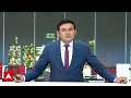 Mumbai Police Portrayal: CM Fadnavis ने Bollywood पर जताई नाराज़गी! - 02:09 min - News - Video