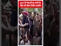 AAP के नेताओं का पानी के बिल को लेकर विरोध प्रदर्शन | Protest in Delhi |#shorts - 00:44 min - News - Video
