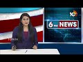 కేసీఆర్ పిటిషన్ కొట్టేసిన తెలంగాణ హైకోర్టు | Telangana High Court dismissed KCR Petition | 10TV  - 04:43 min - News - Video