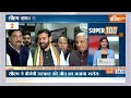 Super 100 : Haryana New CM | Amit Shah On CAA Rules  | PM Modi  | BJP 2nd Candidate List |  - 10:30 min - News - Video