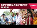 Delhi Water Crisis | BJP MP Bansuri Swaraj Stages Mataka Phod Protest Over Delhi Water Crisis