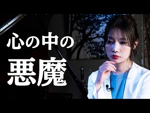 天使の様なあいにゃんの悪魔の部分を話してくれました【SILENT SIREN山内あいな】