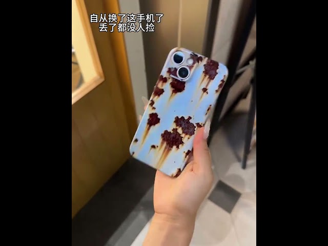 This mobile phone case feels like it will break the tetanus after touching it hahaha creative mo