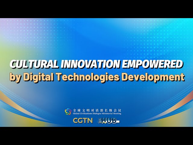 Civilization dialogue roundtable: Technology, culture and the future of civilization