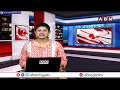 రాహుల్ లాంటి పప్పు కావాలా ? మోడీ కావాలా ? BJP MLA Rajasingh Shocking Comments On Rahul Gandhi | ABN  - 01:57 min - News - Video