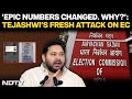Bihar Election 2025 | EPIC Numbers Changed. Why?: Tejashwi Yadavs Fresh Attack On Poll Body
