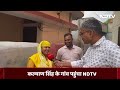 Atrauli Lok Sabha Seat: Kalyan Singh के गांव पहुंची NDTV, जानने चुनावी सरगर्मी का माहौल | Aligarh  - 06:07 min - News - Video