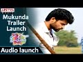 Mukunda 'Theatrical Trailer' by Allu Aravind